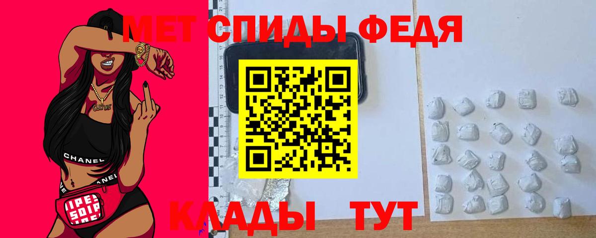 Экстази  ГАШИШ  Cocaine  Меф кристаллы  A PVP СК   Вход с VPN  Лсд 25  Кропоткин  Канабис 