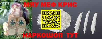 герыч Кингисепп