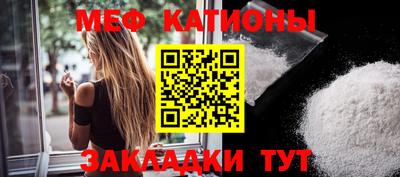 гашик Кимры