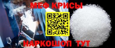 гашик Кимры