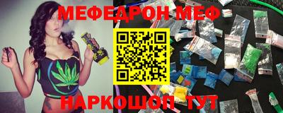 круглые Кинель