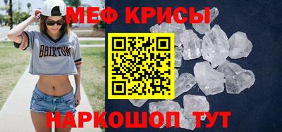 герыч Кингисепп