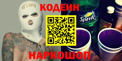 гашик Кимры