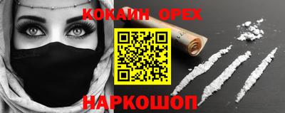 герыч Кингисепп
