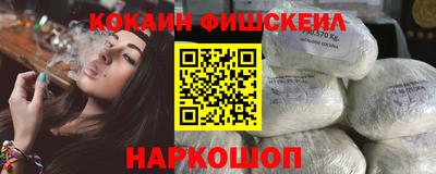 герыч Кингисепп