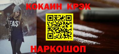 круглые Кинель