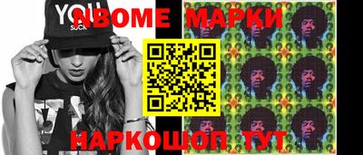 герыч Кингисепп
