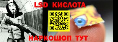 круглые Кинель