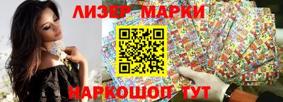 винт Коммунар