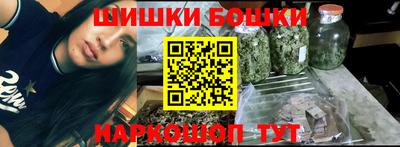 круглые Кинель