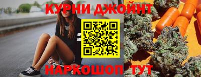 герыч Кингисепп
