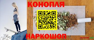 гашик Кимры