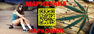 круглые Кинель