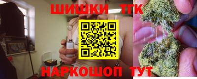 гашик Кимры