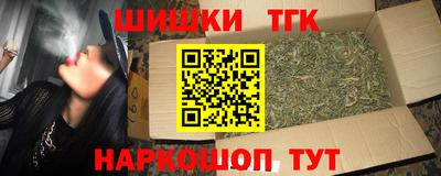 герыч Кингисепп