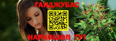 герыч Кингисепп