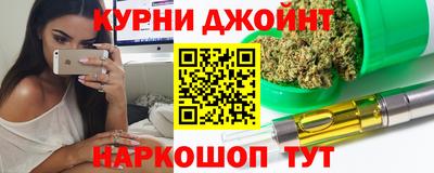 круглые Кинель