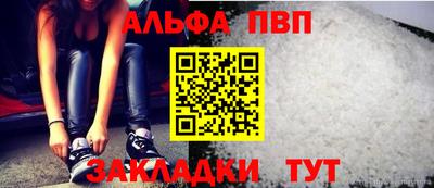 гашик Кимры