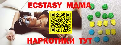 гашик Кимры