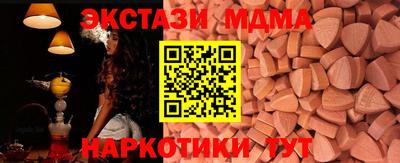 герыч Кингисепп