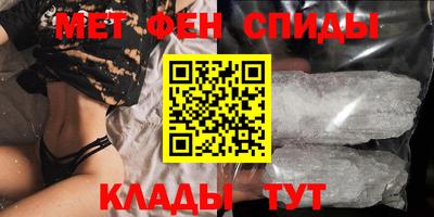 гашик Кимры