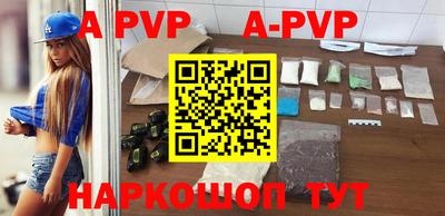 гашик Кимры