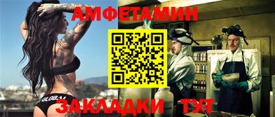 герыч Кингисепп