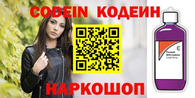 гашик Кимры