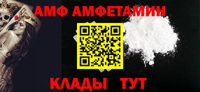круглые Кинель