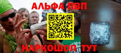 круглые Кинель