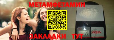 гашик Кимры