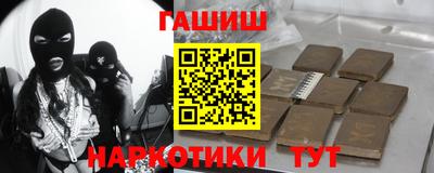 круглые Кинель