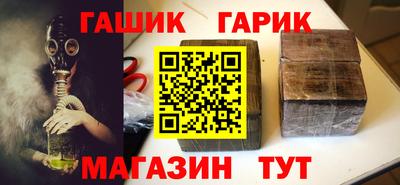 герыч Кингисепп