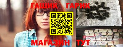 круглые Кинель