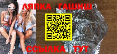 бутик Конаково