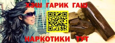 круглые Кинель