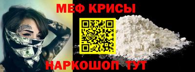 круглые Кинель