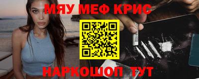 гашик Кимры