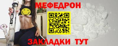 герыч Кингисепп