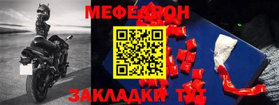 круглые Кинель