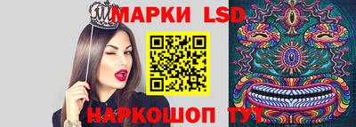 круглые Кинель