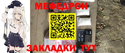 гашик Кимры