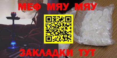 гашик Кимры